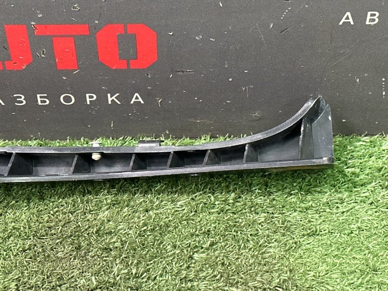 Кронштейн бампера Kia Cerato 1