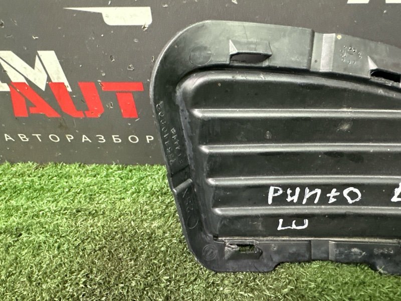 Решетка ПТФ Fiat Punto