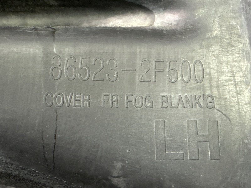 Заглушка ПТФ Kia Cerato 1