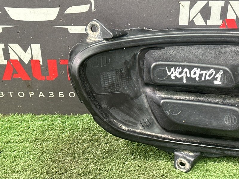 Заглушка ПТФ Kia Cerato 1