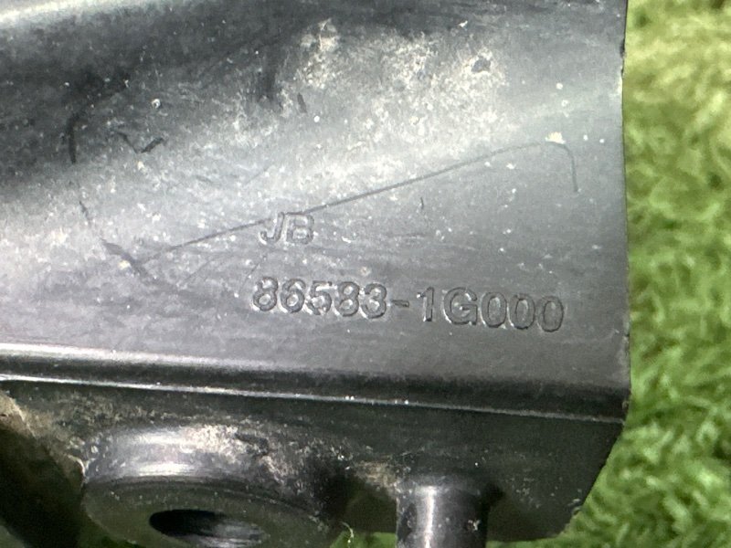 Кронштейн усилителя бампера Kia Rio 2