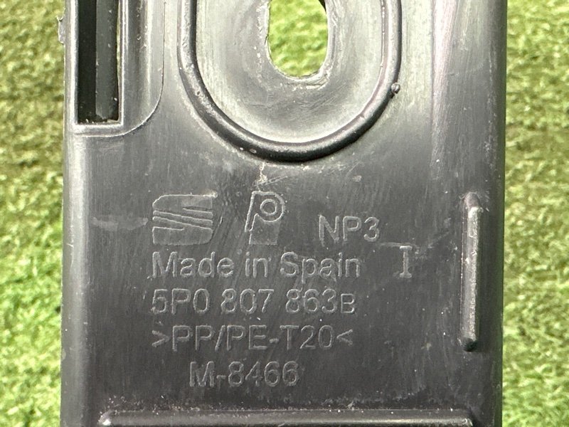 Кронштейн бампера SEAT ALTEA