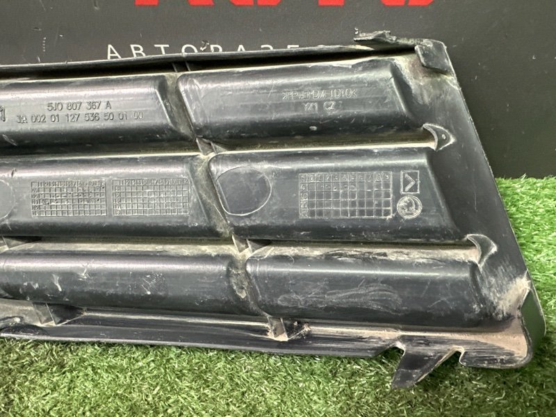 Заглушка ПТФ Skoda Fabia 2