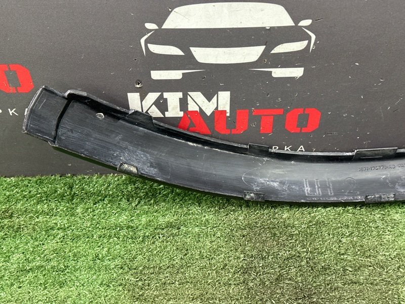 Накладка заднего бампера Ford Mondeo 3