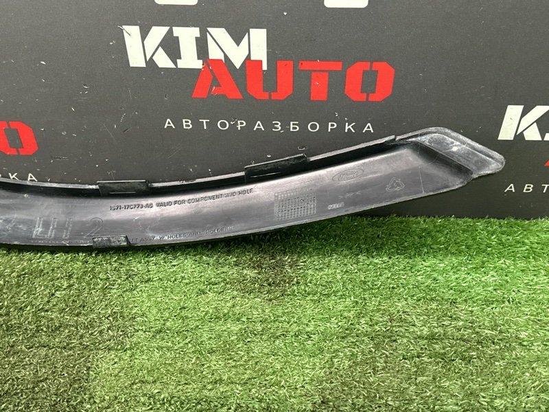 Накладка заднего бампера Ford Mondeo 3