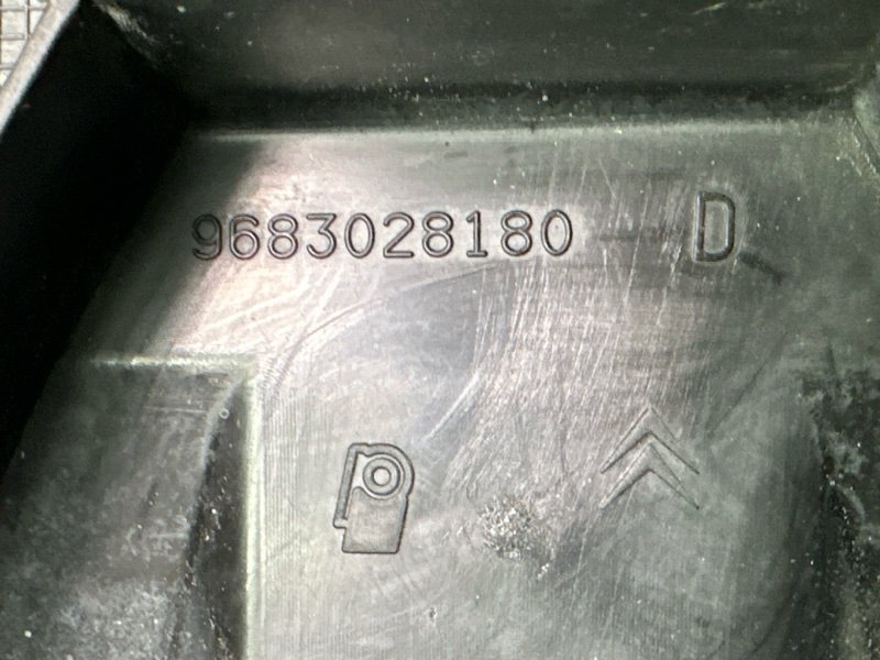 Усилитель бампера Citroen C 4