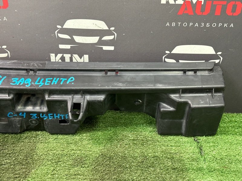 Усилитель бампера Citroen C 4