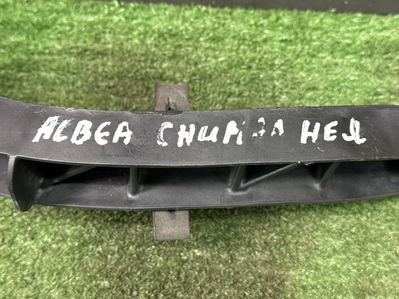 Кронштейн бампера Fiat Albea