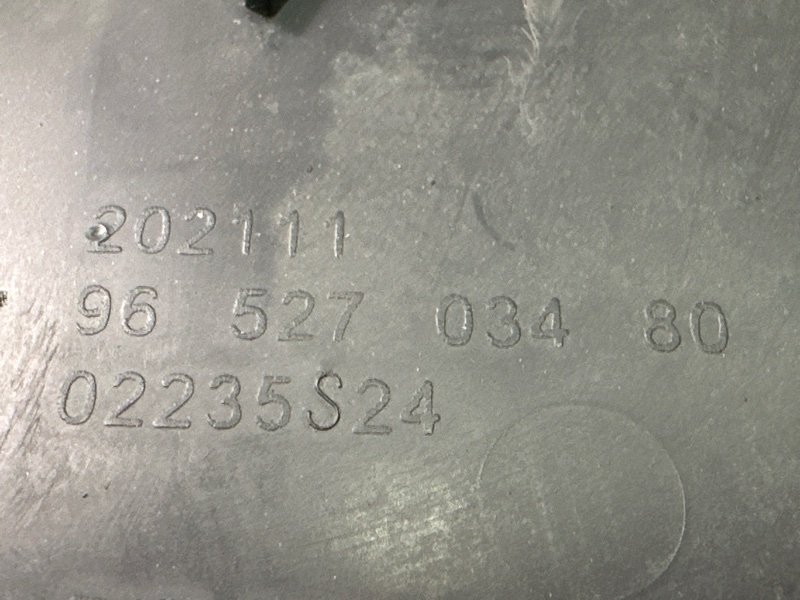 Кронштейн бампера Citroen C 4