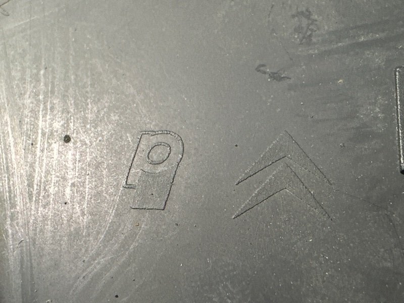 Кронштейн бампера Citroen C 4