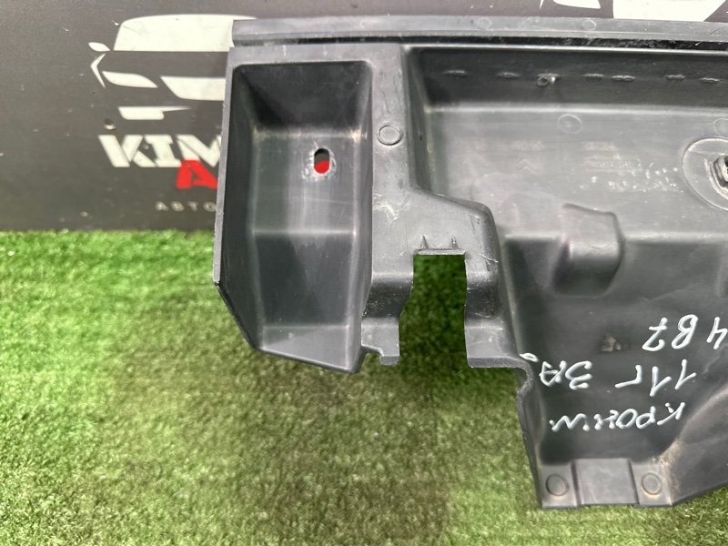 Кронштейн заднего бампера центральный Citroen C 4