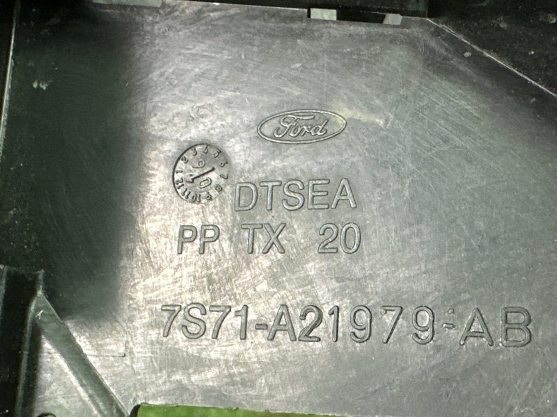 Кожух замка двери Ford Mondeo 4