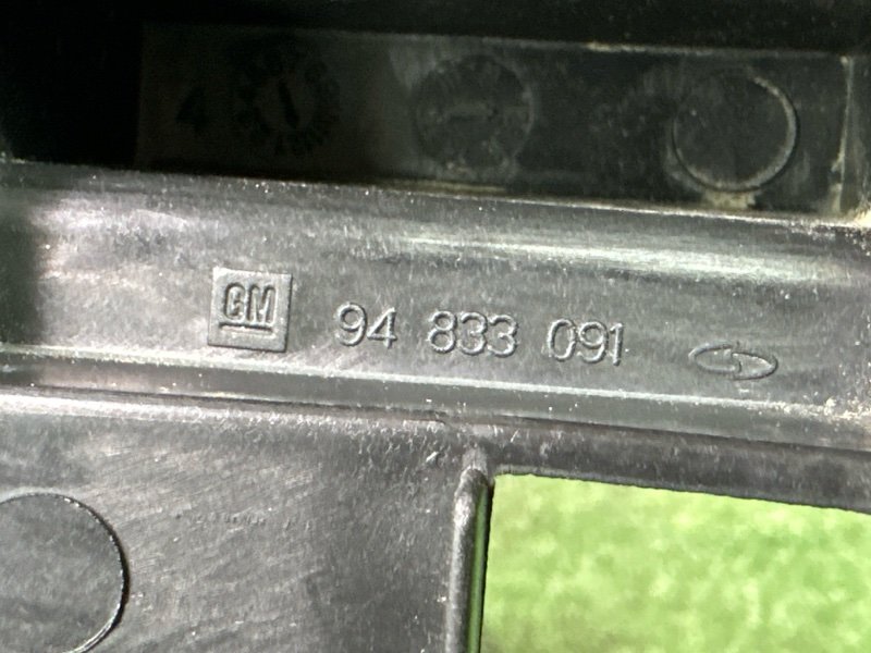 Кронштейн заднего бампера центральный Chevrolet Cruze J300