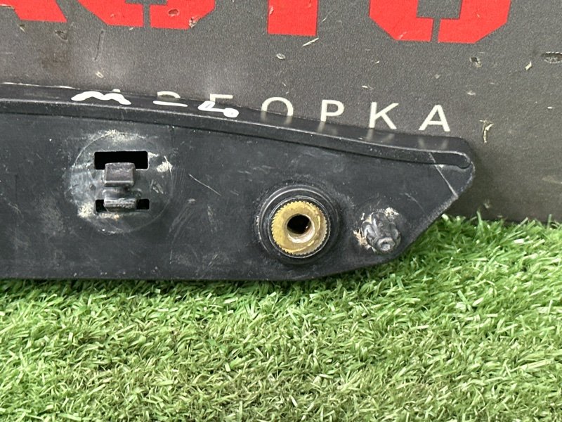 Кронштейн бампера Ford Mondeo 4