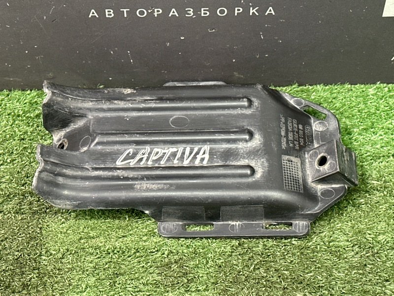 Направляющая решетки бампера Chevrolet Captiva