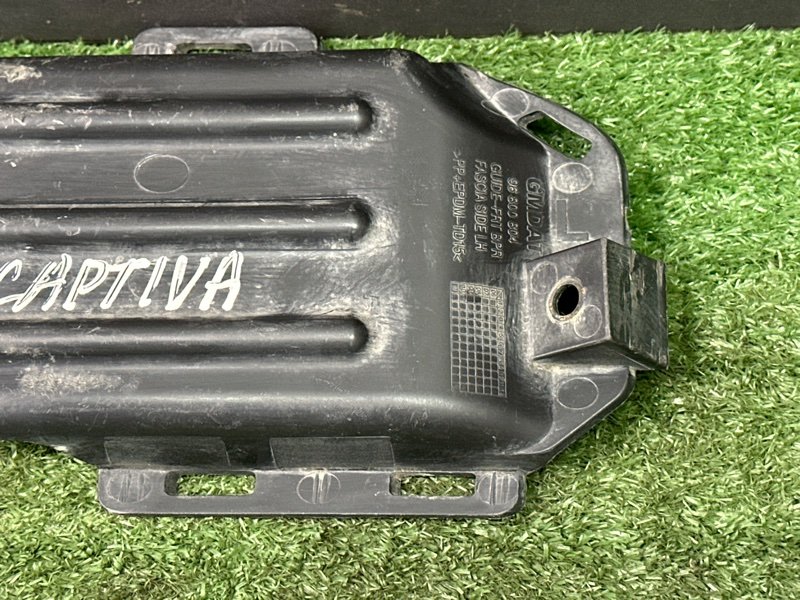 Направляющая решетки бампера Chevrolet Captiva