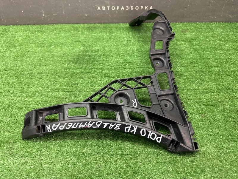 Кронштейн бампера Volkswagen Polo 5