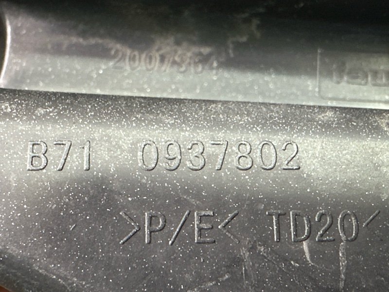 Кронштейн бампера Citroen C 4