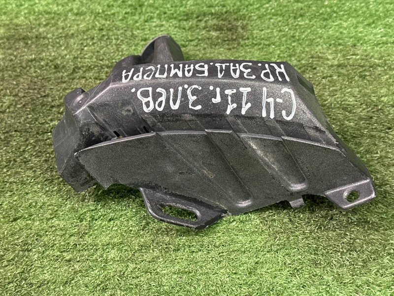 Кронштейн бампера Citroen C 4