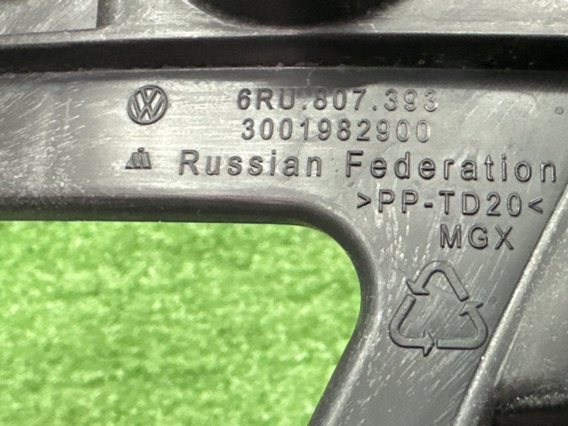 Кронштейн бампера Volkswagen Polo 5