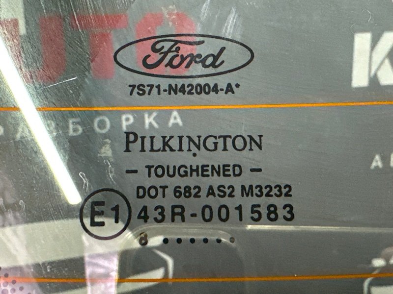 Крышка багажника Ford Mondeo 4