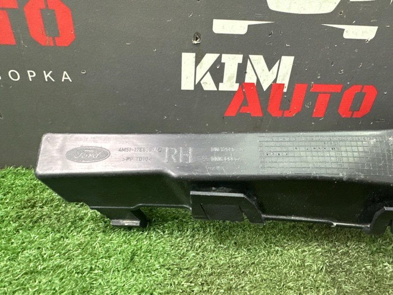 Кронштейн бампера Ford Focus 2