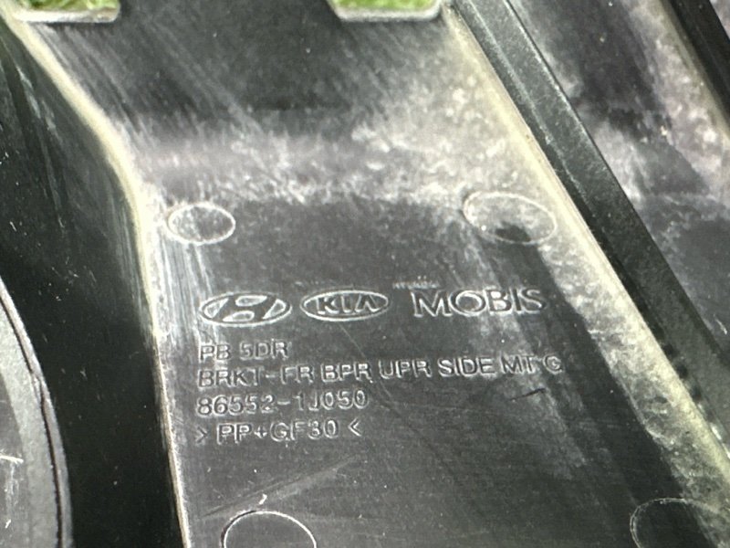 Кронштейн бампера Hyundai I20