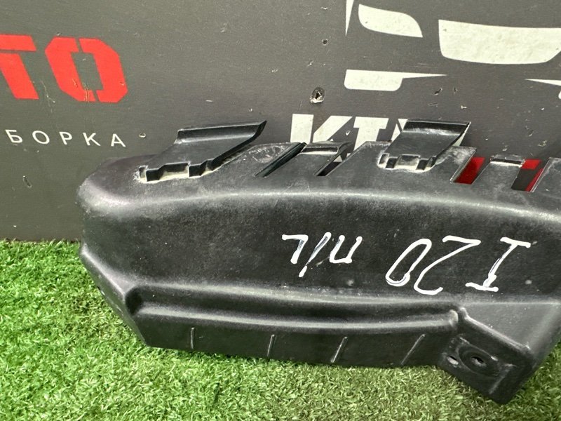 Кронштейн бампера Hyundai I20