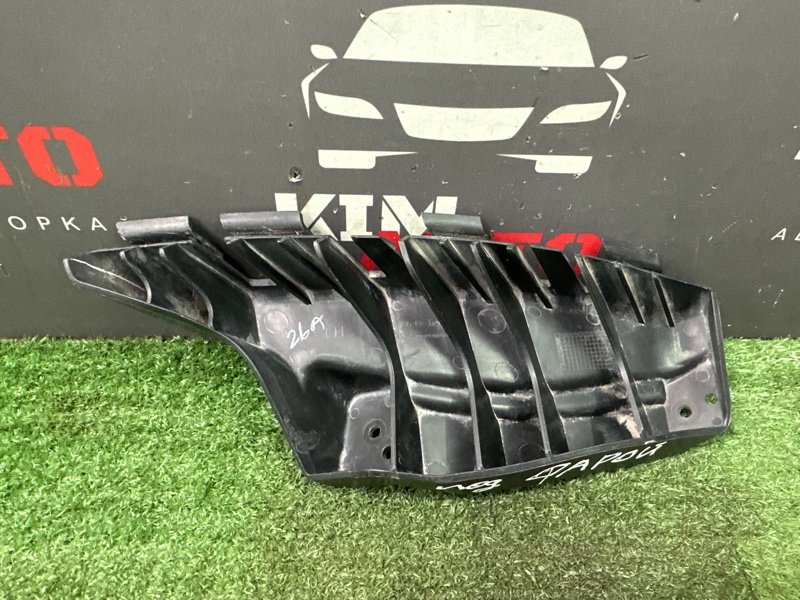 Кронштейн бампера Hyundai I20