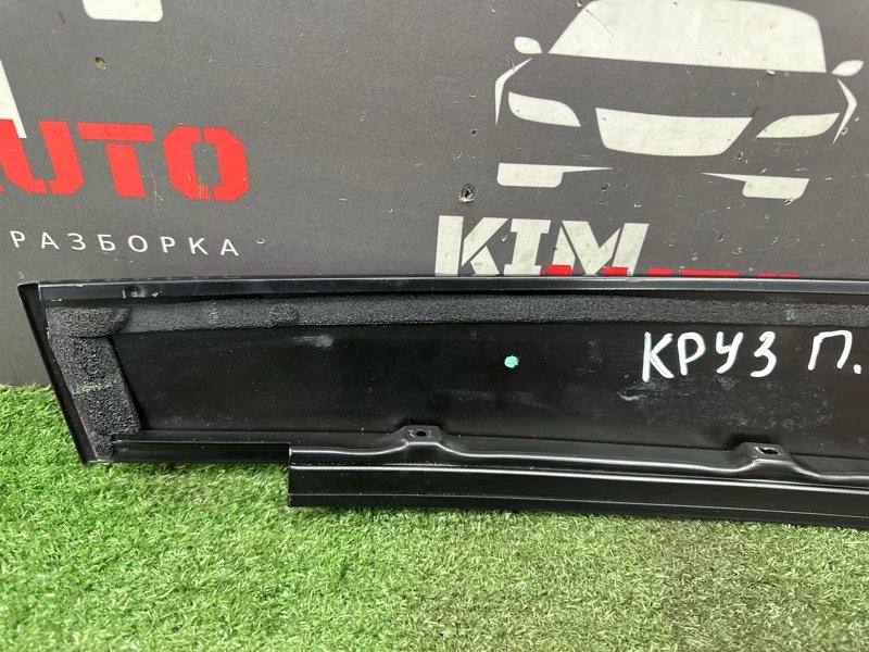 Накладка двери наружная Chevrolet Cruze