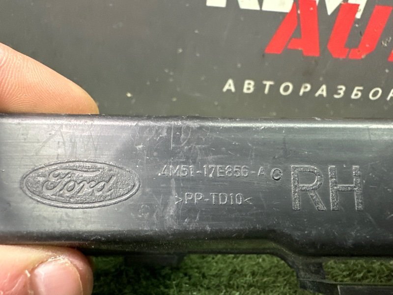 Кронштейн бампера Ford Focus 2