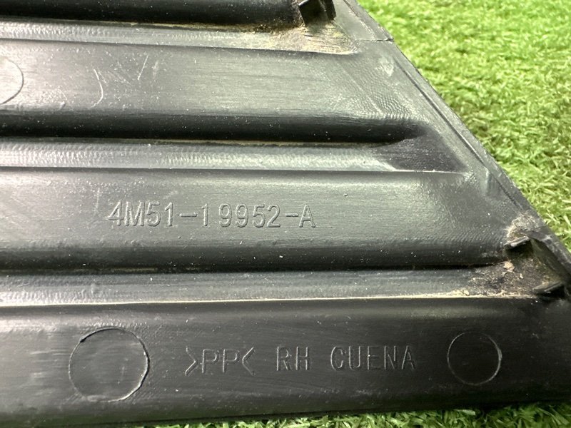 Рамка ПТФ Ford Focus 2