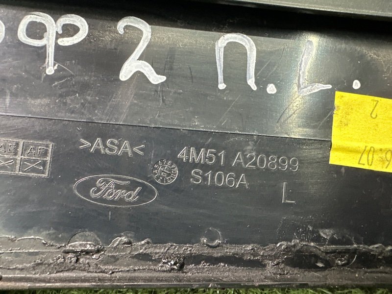 Накладка двери наружная Ford Focus 2