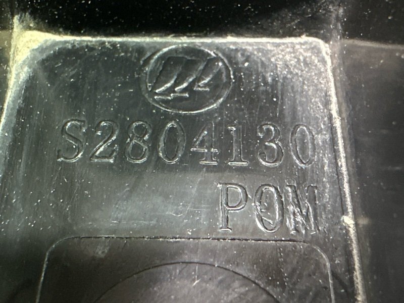 Кронштейн бампера LIFAN X60