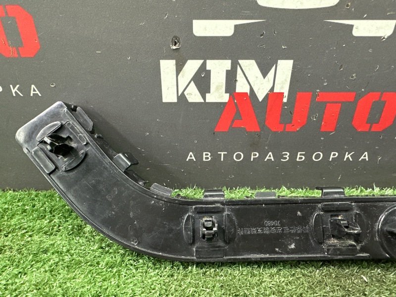 Кронштейн бампера LIFAN X60