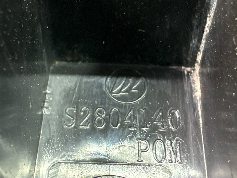 Кронштейн бампера LIFAN X60