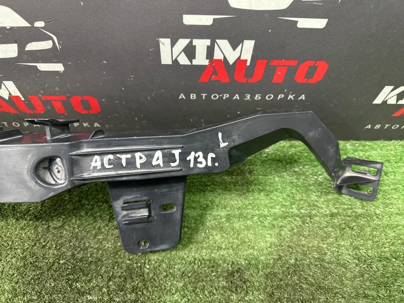 Кронштейн бампера Opel Astra J