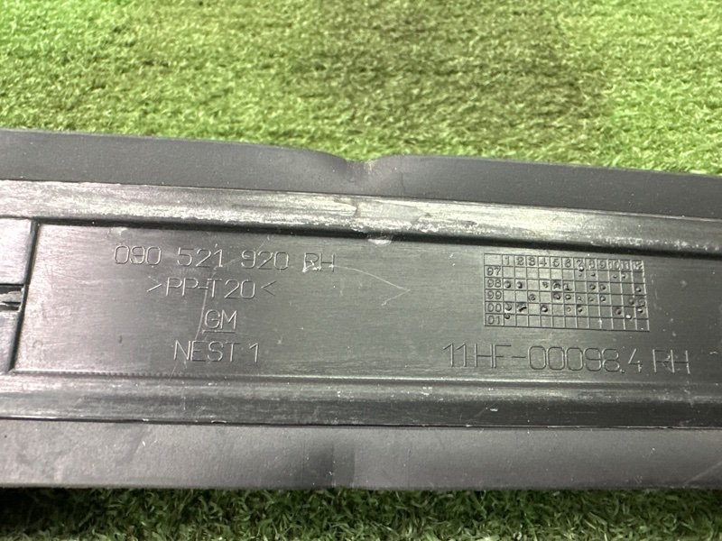 Накладка центральной стойки Opel Astra G