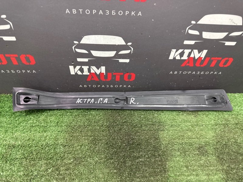 Накладка центральной стойки Opel Astra G