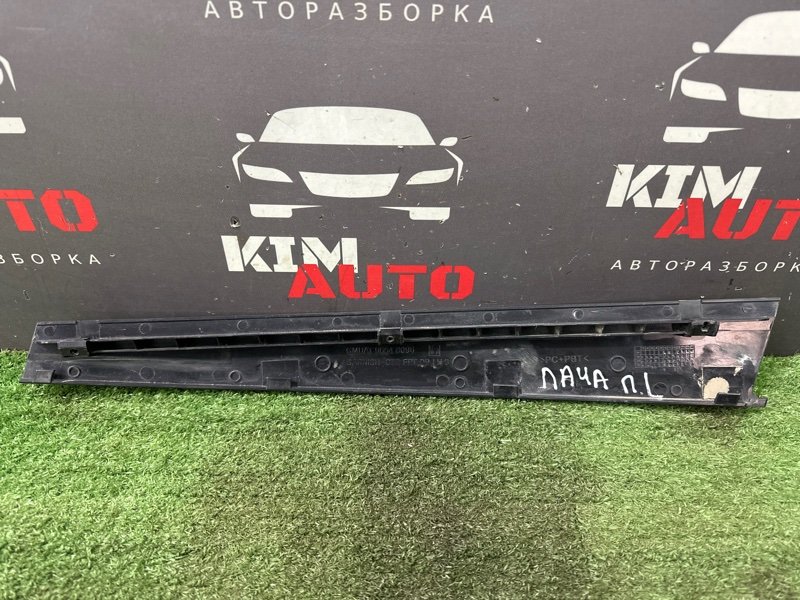 Накладка двери наружная Chevrolet Lacetti J200