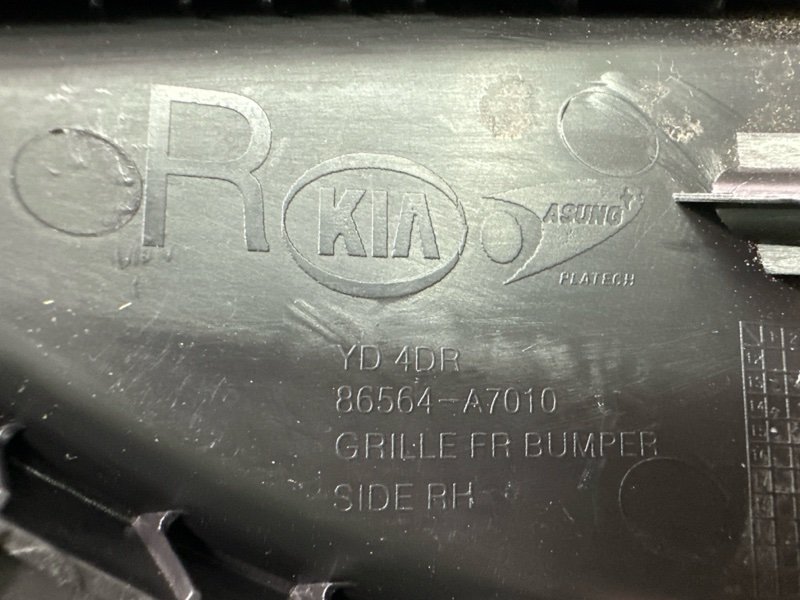 Рамка ПТФ Kia Cerato 3 YD