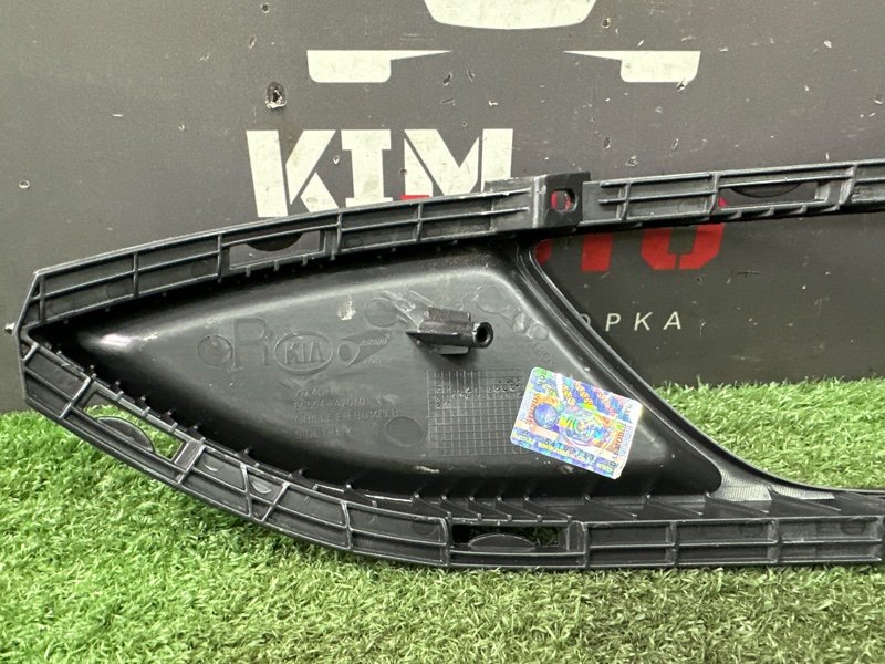 Рамка ПТФ Kia Cerato 3 YD