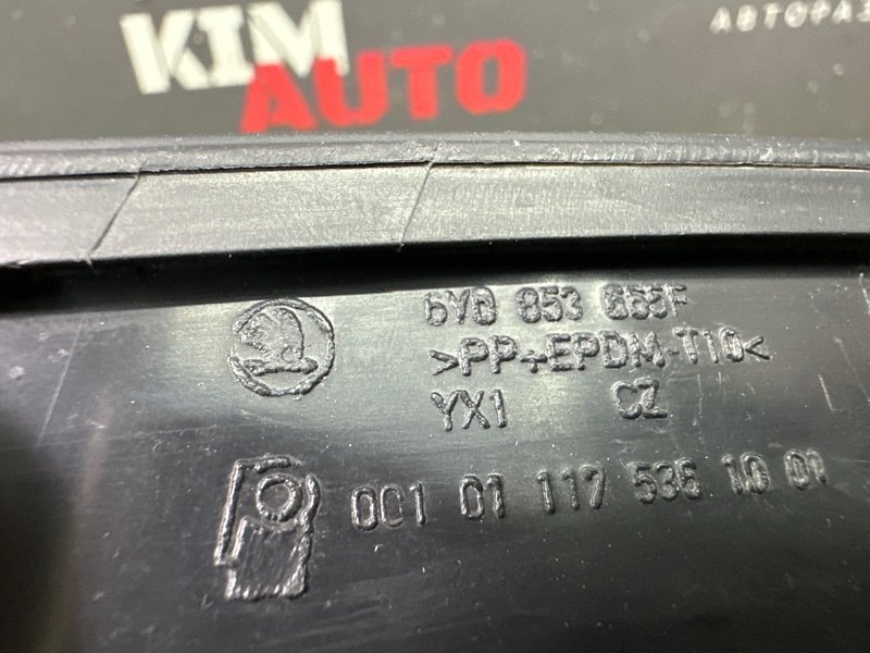 Рамка ПТФ Skoda Fabia 1 MK1