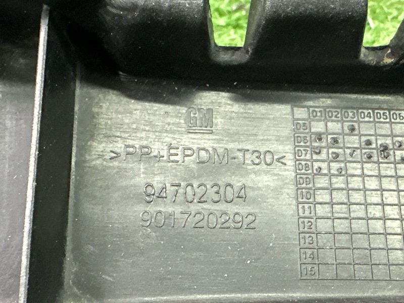 Кронштейн заднего бампера центральный Opel Astra H