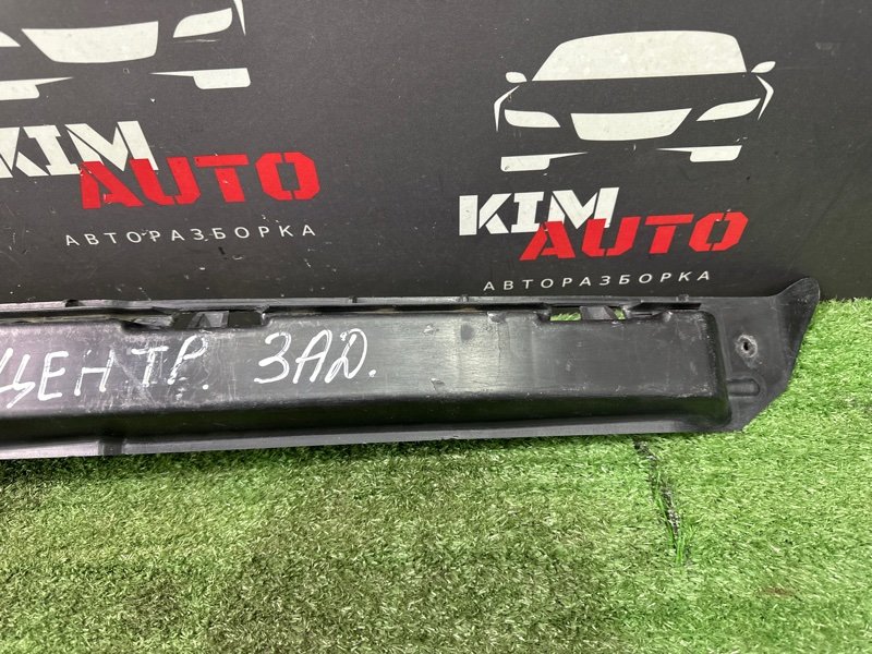 Кронштейн заднего бампера центральный Opel Astra H