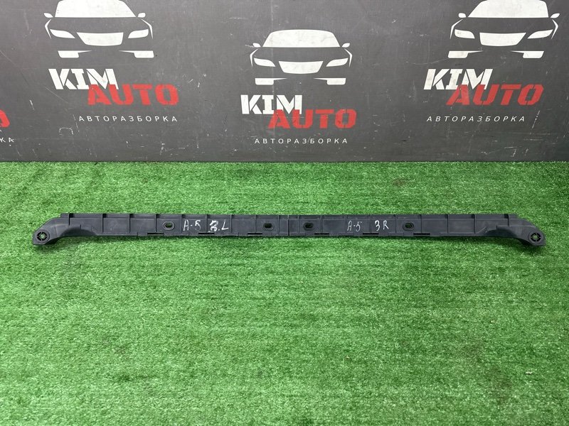 Кронштейн заднего бампера центральный Skoda Octavia A5