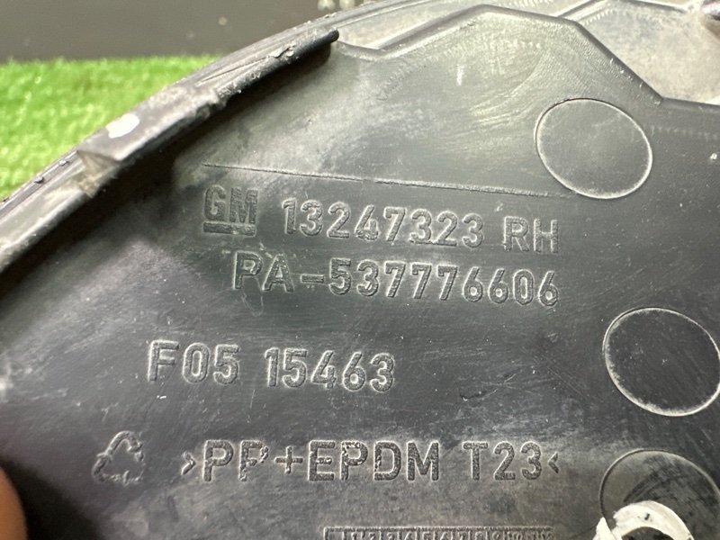 Решетка ПТФ Opel Zafira B