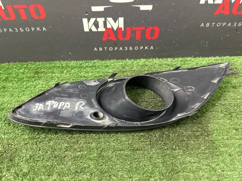 Решетка ПТФ Opel Zafira B