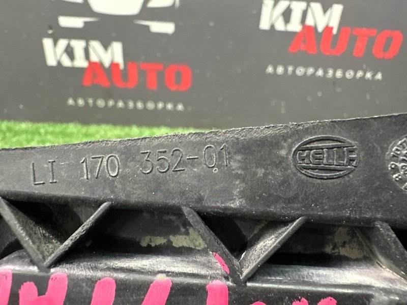 Крепление фары Skoda Octavia A5