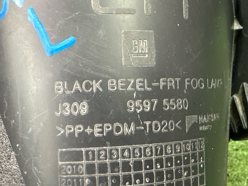 Рамка ПТФ Chevrolet Orlando J309